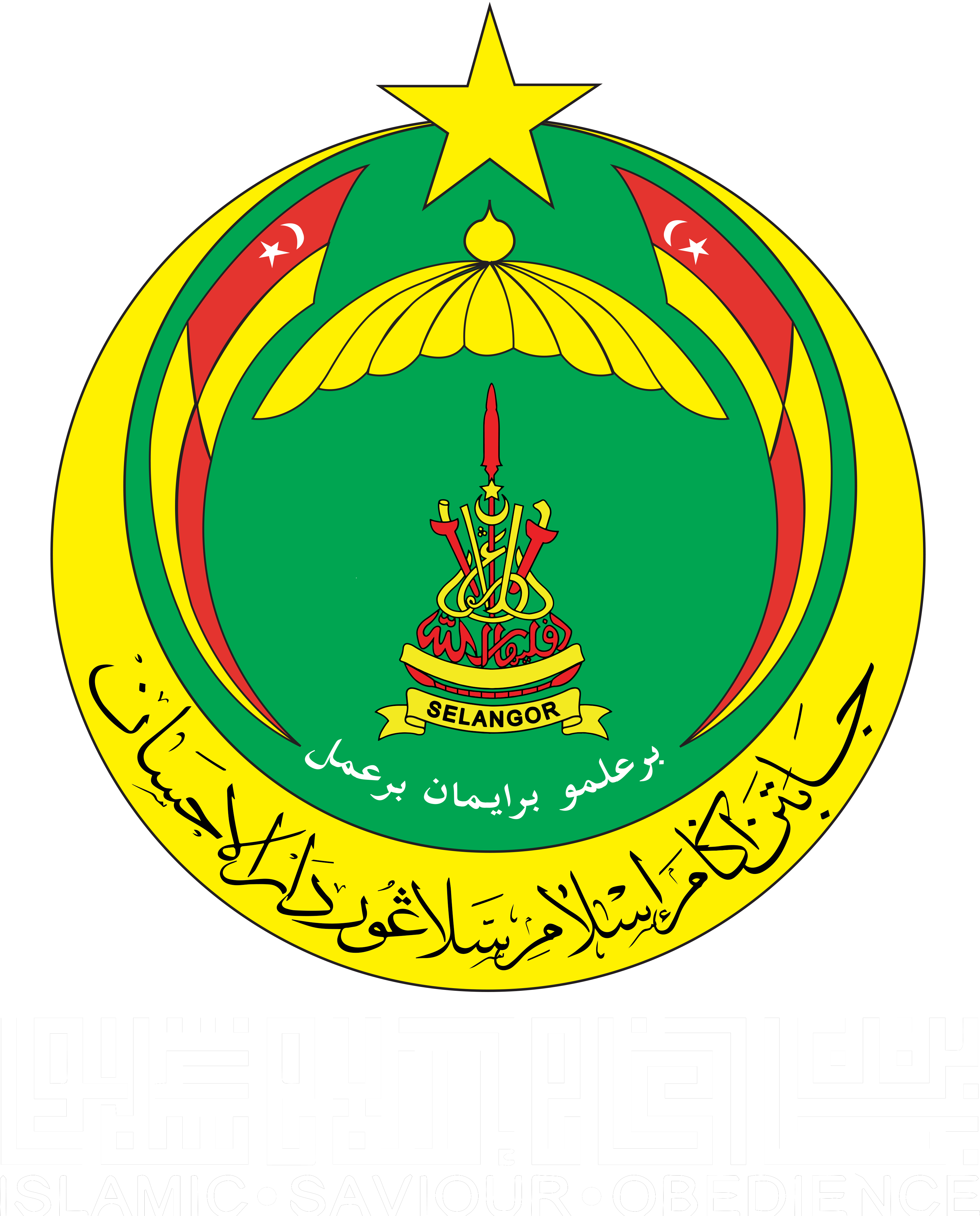 Logo Rasmi